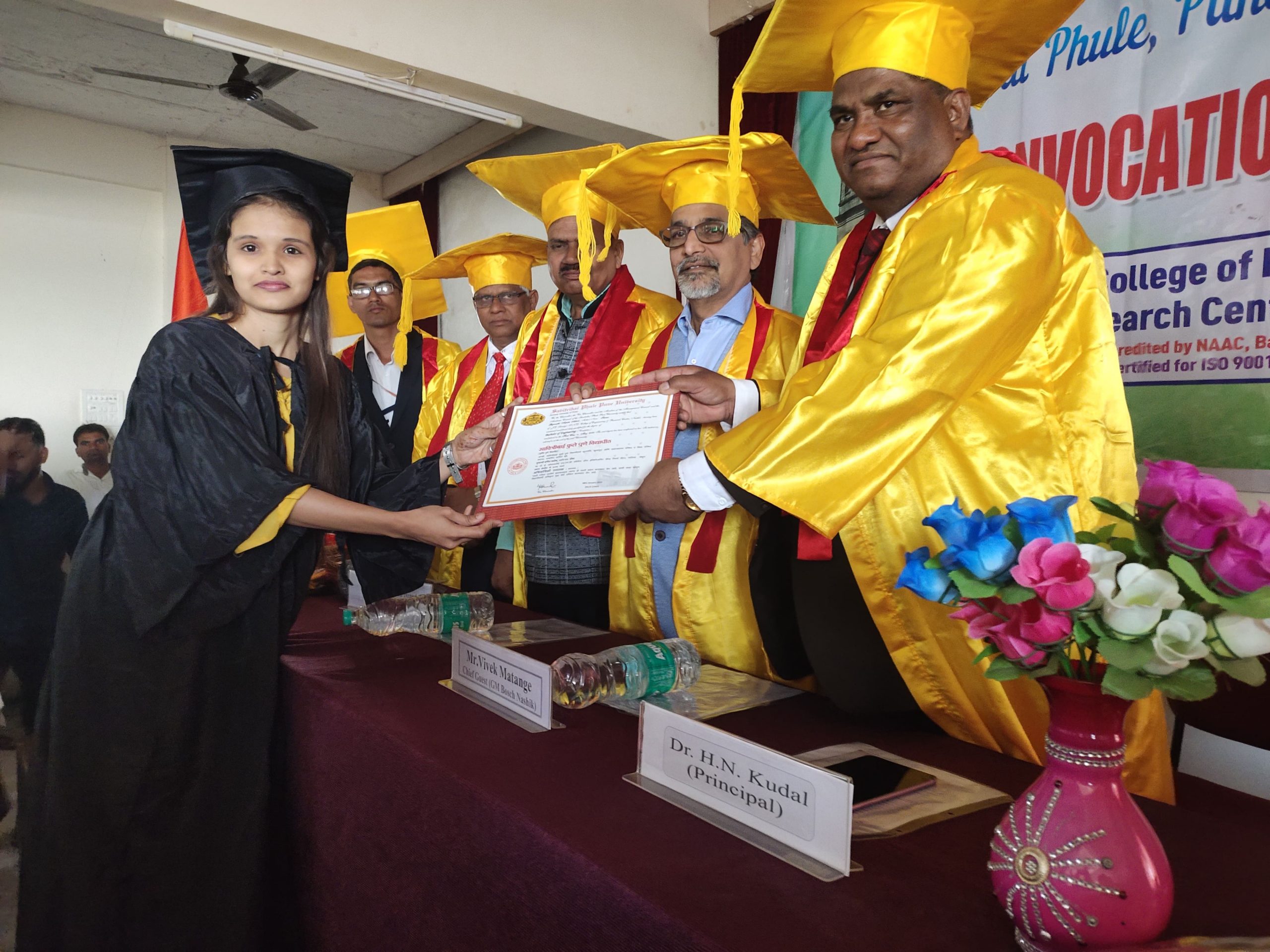 Convocation Ceremony